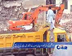 Sunder Industrial Estate incident news