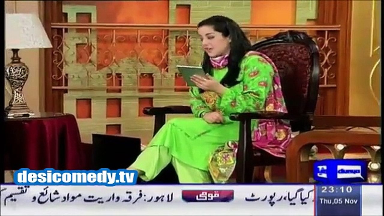 Hasb e Haal  5th November 2015
