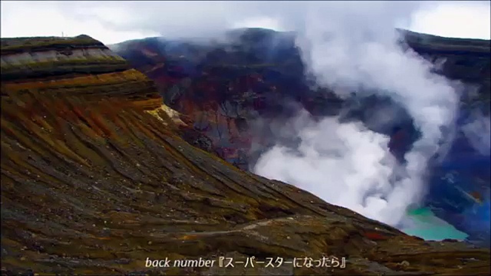 Popular Back Number スーパースターになったら Videos Dailymotion Video