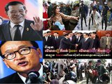 Cambodia News Today | Ear Kimsreng Speak to Hun Sen and Sam Riansy New Clip | Khmer hot ne