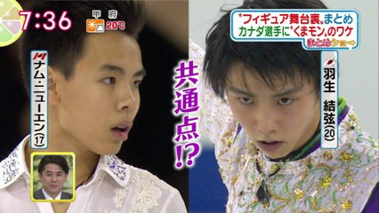 151103 SCI EXnews & ﾌｨｷﾞｭｱ舞台裏