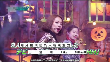 151106 M!COUNTDOWN後台 中字