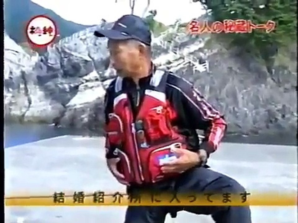 松紳 結婚とは等価交換