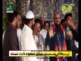 AAQA NU JO MANE SAMJO MANDA KUJ V NAI-QARI SHAHID in SIALKOT 15-8-2015