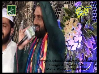 meri rooh pai rabb rabb kar di a-QARI SHAHID in SIALKOT 15-8-2015
