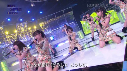 アンジュルム 「出すぎた杭は打たれない」 （The Girls Live 20151102） 　