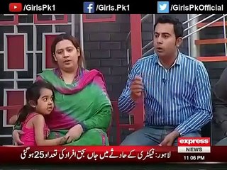 Khabardar with Aftab Iqbal - 5 November 2015