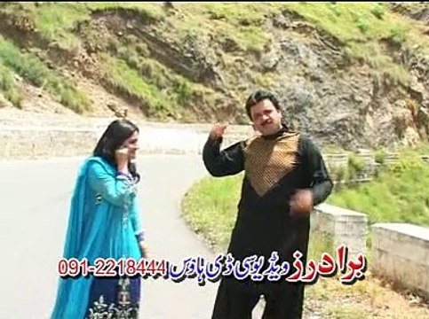 Da Sawal Yari Che | Raees Bacha | Pashto New Song Album 2015 | Dhamaka HD