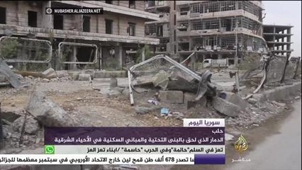 متظاهرو ريف إدلب :ضحينا بكل شيء ويئسنا من كل الحلول