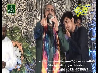 MAA KI SHAAN-Koi shee nai changi lagi di tur jaan j maawan-QARI SHAHID in SIALKOT 15-8-2015