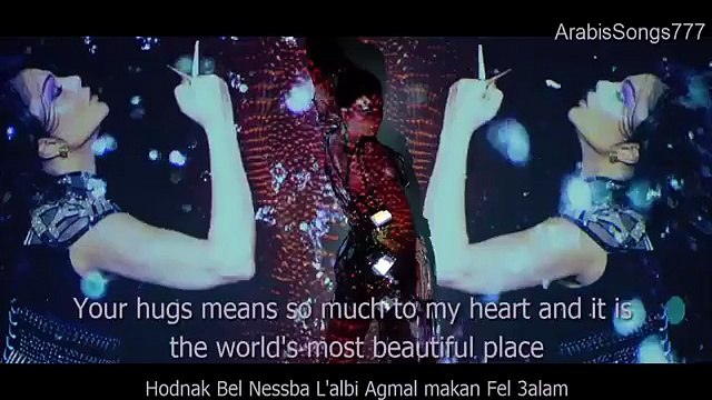BEST ARABIC SONG (subtitles english) + Lyrics haifa wehbe - mjk - YTPak.com