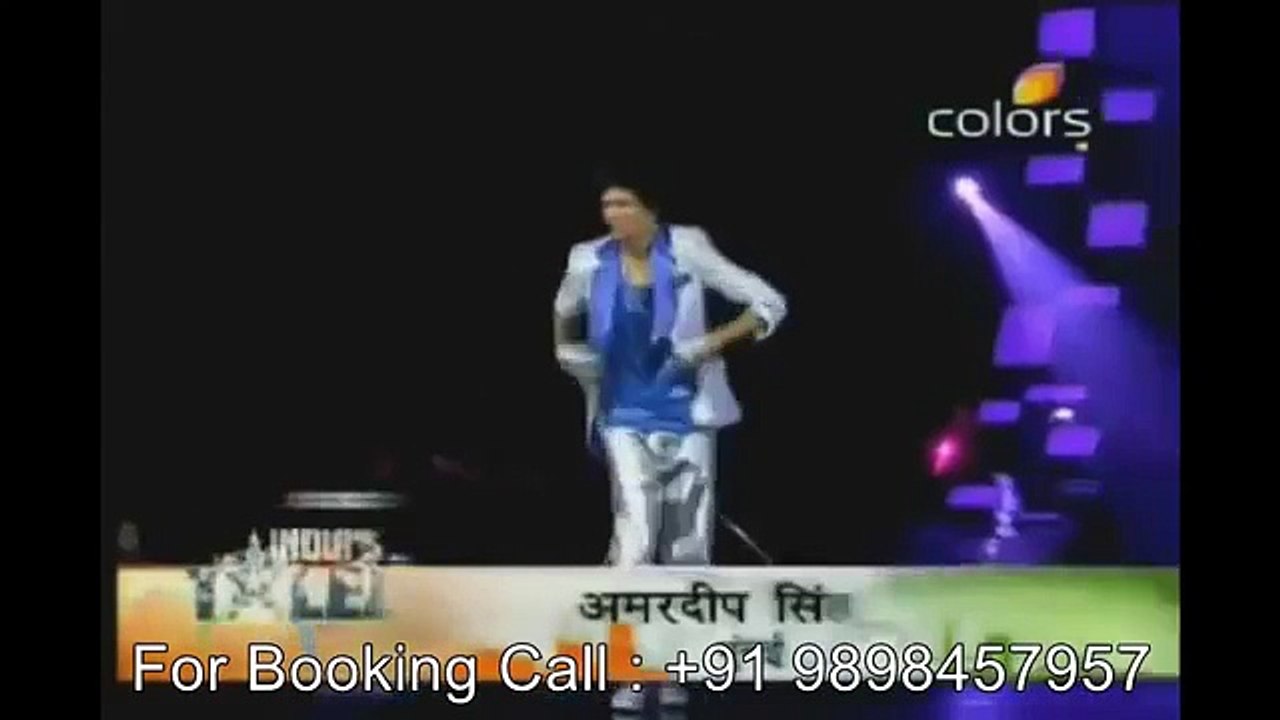 Amar deep singh nath
