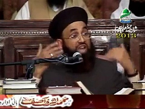 Naam Muawiyah k sahih matlab-shia k eteraz ka jawab