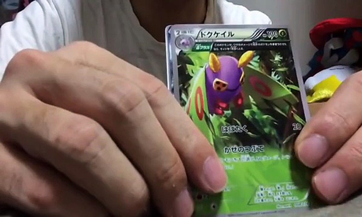 【開封】 ポケモンカード「エメラルドブレイク」を大量開封してみた！！