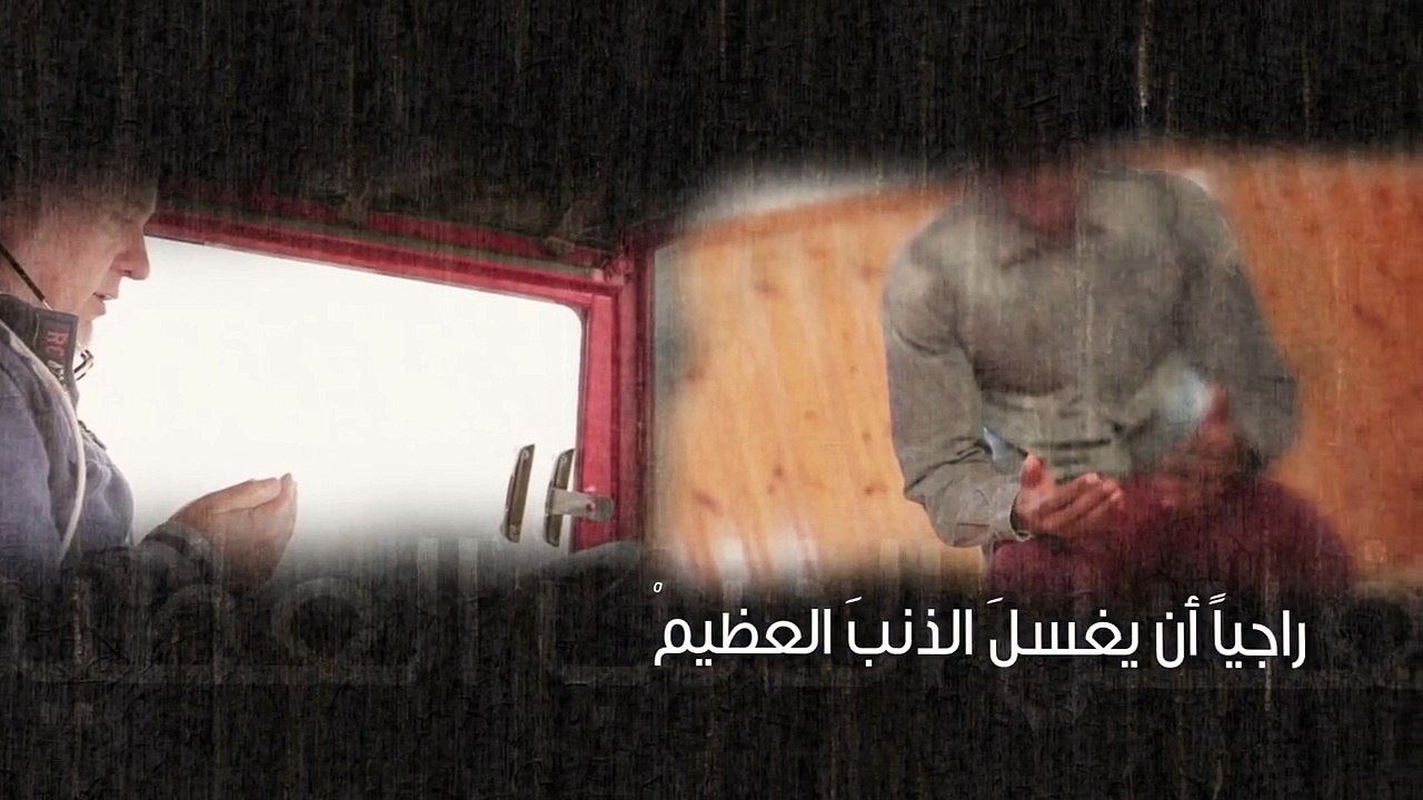 الصوت الذي أبكى مشاهدي #بالقرآن_اهتديت٢ يا إله الكون عبدالعزيز عبدالغني كاملة
