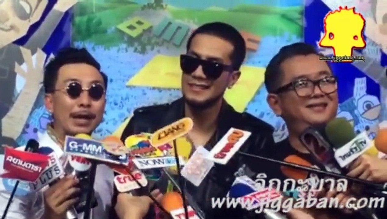 Big mountain music fest 7 presscon