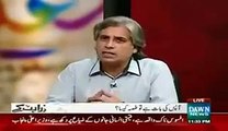 Najam Sethi's Criticism on Imran Khan Mubashir Zaidi Badly Exposed Najam Sethi