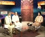 Syed Manzoor Ul  Kounain Shah and  Syed Salman Kounain Shah Sb Interview Part 1/3