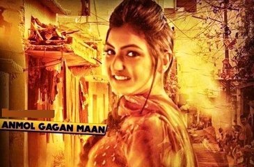 VELLY By Anmol Gagan Maan | Preet Hundal