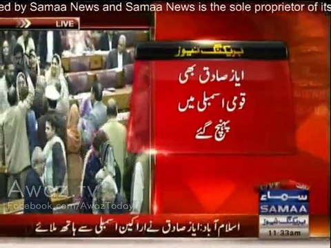 4 newly elected MNAs including Ayaz Sadiq take oath,