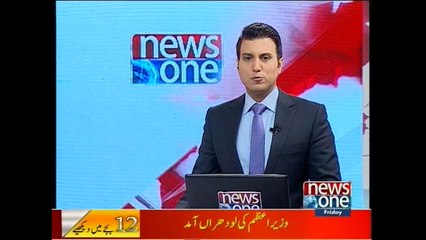 NewsONE Headlines 12PM, 6-November-2015