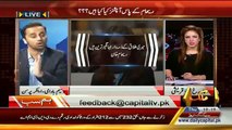 Dr. Shahid Masood Telling Inside Story Of Reham Khan About Slapping Imran Khan
