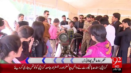Sukkhr Puno Aqil Main Pak Fouj Ka Dahshat Gardon Sy Muqably Ka Amli Namona – 06 Nov 15 - 92 News HD