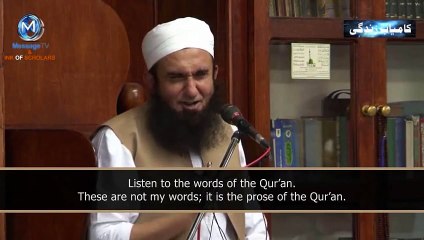 kia ap seedhay raste per ja rhe hain