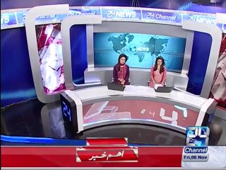 News Bulletin: 12:00PM 6th November 2015