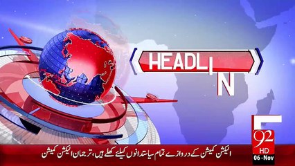 Headlines - 12:00 PM – 06 Nov 15 - 92 News HD