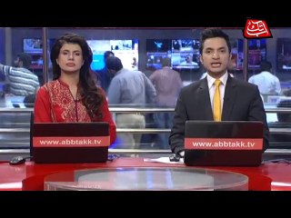 Abb Takk - POP - Night - 05-11-15