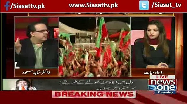Shadi Ki Baat Leak Hone Par Imran Se Kia Baat Hui-Shahid Masood