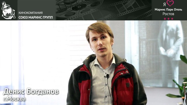 Что не идеально в отеле «Маринс Парк Отель Ростов»