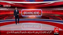 Breaking News – Karachi DG Rangers Ki Sadarat Main Alla Satha Ka Ijlas – 06 Nov 15 - 92 News HD