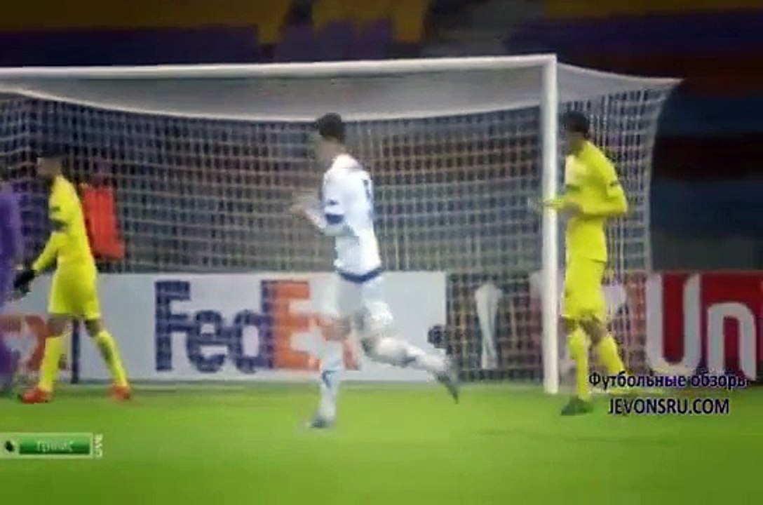 Dinamo Minsk vs Villarreal 1 - 2 UEFA Europa League Highlights 5.11.2015