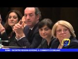 ROMA | Incontro Regioni-Governo, il commento di Emiliano