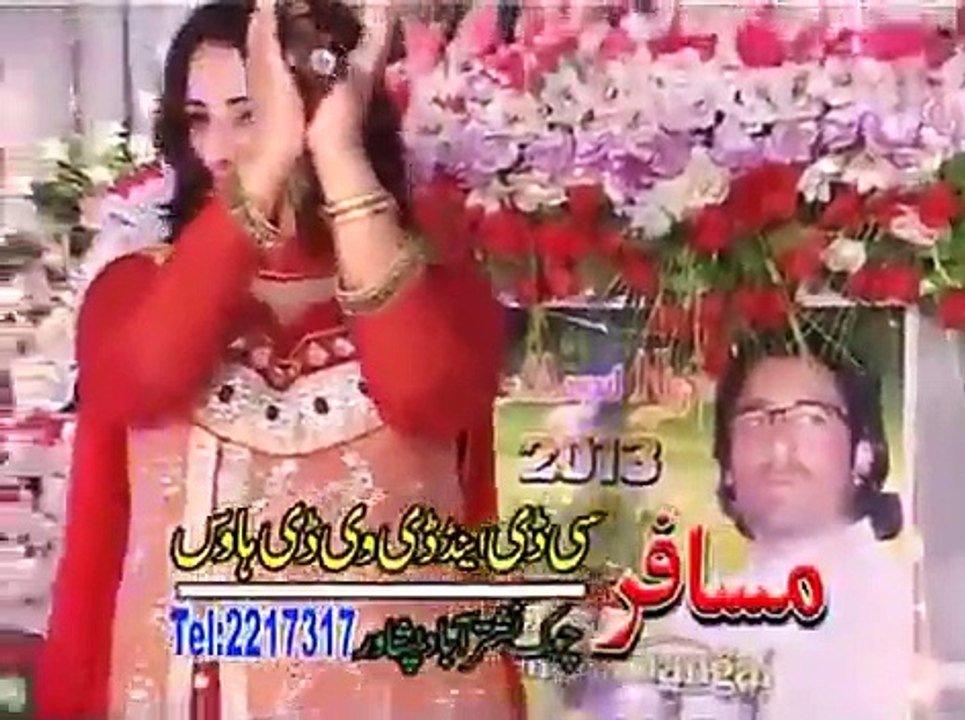 Pashto New Album Song Lover Choice 2013 Neelo New Pashto Song 2013 Zeka Pa Ghodar