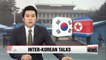 Pyongyang not accepting invitation for inter-Korean talks