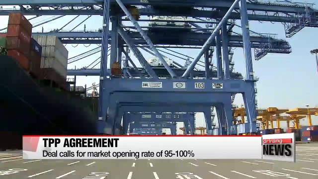 Level of TPP liberalization similar to S. Korea-U.S. FTA: Trade ministry
