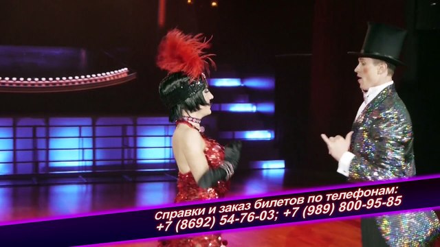 Танцевальное шоу Бродвей 2015 FASHION LIVE PRODUCTION Ⓡ Ⓒ HD