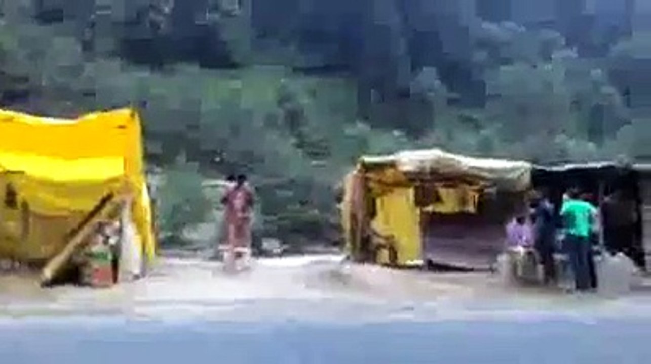 world most dangerous vew