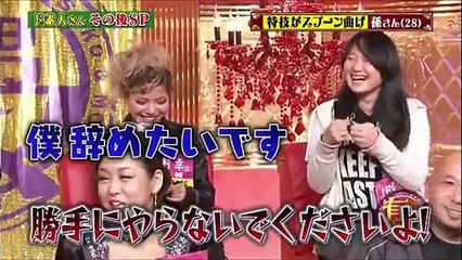 くりぃむしちゅー有田哲平　少女時代を想像しスプーン曲げに成功する