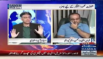 Ayaz Sadiq nakaam speaker thay -- Asad Umer