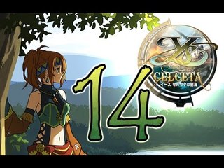Ys: Memories of Celceta Walkthrough Part 14 (VITA) [English]