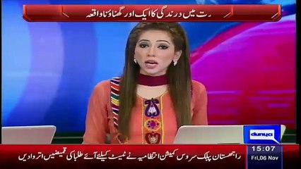 Ayaz Sadiq's Tongue Slipped While Addressing in National Assembly