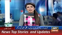 ARY News Headlines 31 October 2015, Detail Report on Imran and Reham Divorce