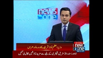 Jahangir Tareen requests CEC to take notice of PM’s Lodhran visit