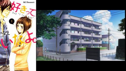 Di te amo anime 1 capitulo español latino