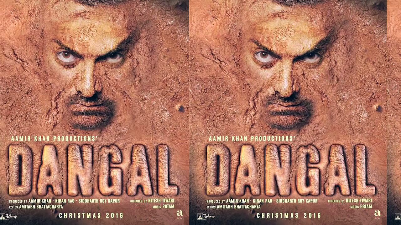 Aamir Khan RELEASES Dangal Official Poster -