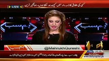 Whose News Is More Reliable Shahid Masood Or Arif Nizami:- Waseem Badami Telling